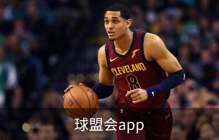 球盟会app概况